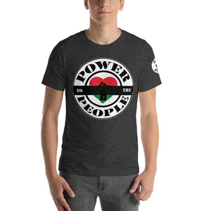 Power to the people Short-Sleeve Unisex T-Shirt