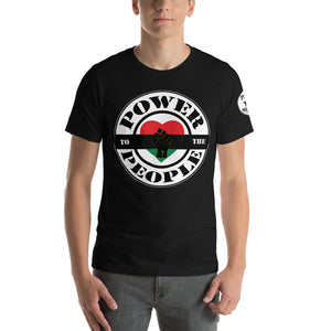 Power to the people Short-Sleeve Unisex T-Shirt